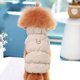 thumbnail image 2 of Perro Ropa de Invierno Chaleco Hebilla caliente Chaqueta acolchada, 2 of 4