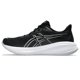 thumbnail image 2 of Zapatillas de baloncesto ASICS Gel-Cumulus 26 para hombre Black Concrete, 2 of 8