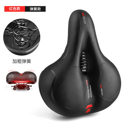 Comfort Thickened Bicycle Saddle Soft Outdoor Wide Big Bike Spring Seat Cushion 