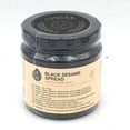 thumbnail image 2 of SesaOle Black Sesame Spread with Maple Syrup, 6 oz Jar, 2 of 3