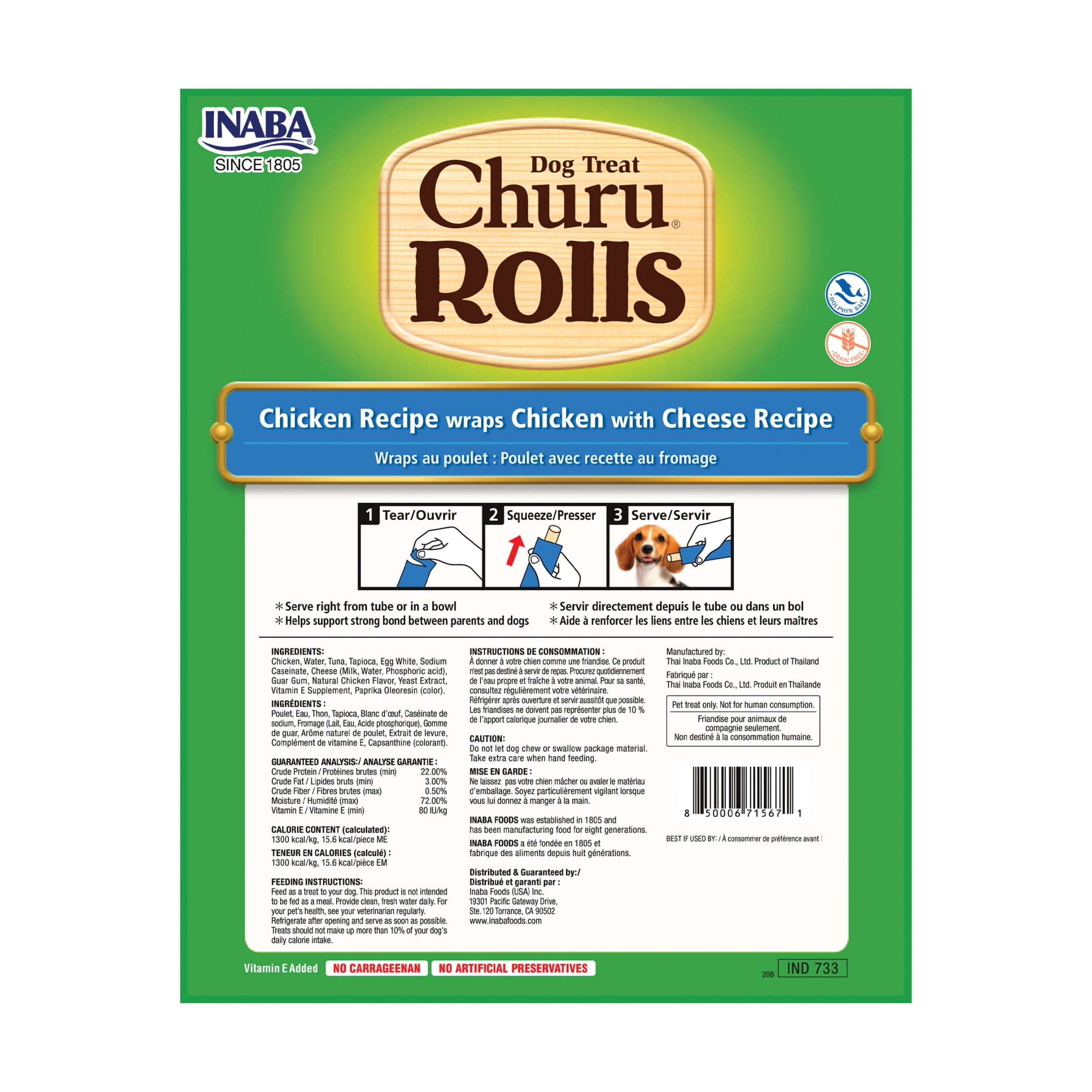 Inaba Cheese & Chicken Flavor Soft Stick Treats for Dogs, 0.42 oz. 32 Pieces