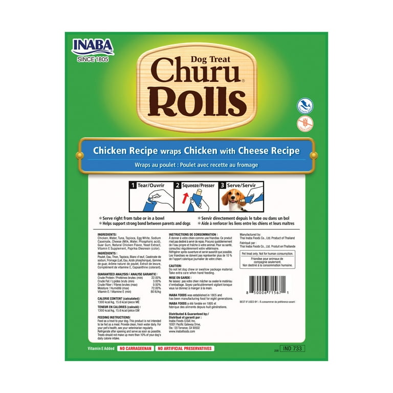 Inaba Cheese & Chicken Flavor Soft Stick Treats for Dogs, 0.42 oz