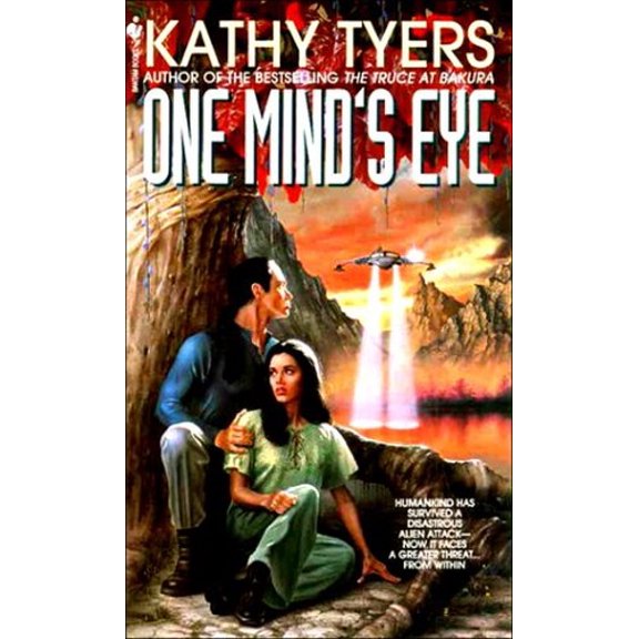 Pre-Owned One Mind's Eye Paperback