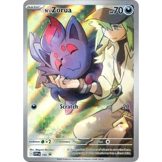 Pokemon Promo Ultra Rare Lunala GX SM103a - Walmart.com