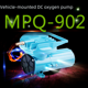 thumbnail image 1 of Máquina de oxígeno diario, oxigenación de CC, batería de automóvil, bomba de aire de 12 V, bomba de oxígeno para transporte de pesca, 1 of 2