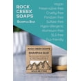 thumbnail image 5 of Rock Creek Soaps - Solid Shampoo Bar - Paradise Valley, 5 of 6