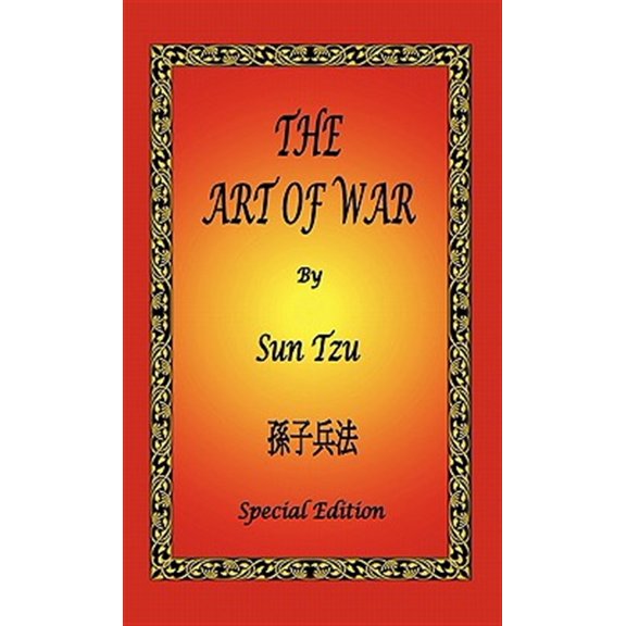 Pre-Owned The Art of War (Hardcover) 1934255122 9781934255124