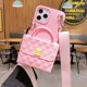 thumbnail image 1 of Funda para Samsung Galaxy S21, S20, S10, S9, Note 8, 9, 10, 20 Plus, A51, A71, A52, A72, iPhone 12, 11 Pro Max, XR, 7 Plus Fivean unisex, 1 of 2