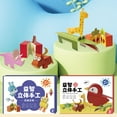thumbnail image 4 of 3D Handmade Origami Book, Fun DIY Pre-Cut 3D Paper Art Model, Animals, Cartoon Origami Kit for Crafts & Art, Interesting DIY Paper Craft Book Gift for Kids, 4 of 8