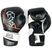 RIVAL Boxing RS2V 2.0 Super Pro Hook and Loop Sparring Gloves - 18 oz. - Black