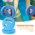 thumbnail image 2 of 2Pcs Water Exercise Discs EVA Foam Handheld Swim Disc Pool Resistance Water Weights Adults Beginner Swimming Pool Aquatic Exercise Water Aerobic Equipment, 2 of 8