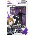 thumbnail image 1 of Jujutsu Kaisen 6 Inch Action Figure Anime Heroes - Nobara Kugisaki, 1 of 2