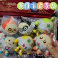 thumbnail image 3 of Boîte Aveugle Fête des Œufs Rouges Internet Ornements de Bureau 3d Mignons Jeu d'Œufs Poupée en Gazhapon Jouet, 3 of 7