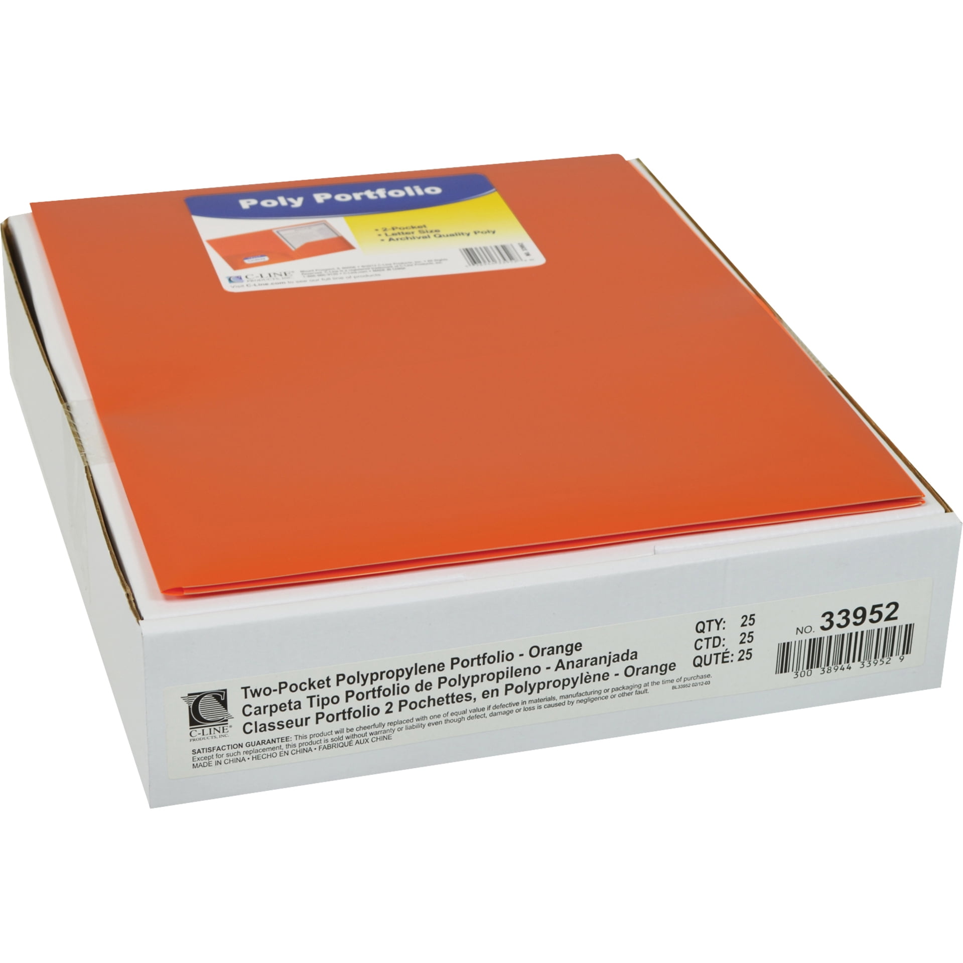 Two-Pocket Heavyweight Poly Portfolio Folder