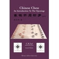 thumbnail image 1 of Pre-Owned Chinese Chess, 1 of 1