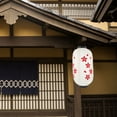 thumbnail image 1 of unbranded Colgante De De Seda Estilo Japonés Para Festiva Y Celebraciones, 1 of 7