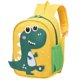 thumbnail image 2 of Children's backpack. School bag for kindergarten students. small dinosaur backpack/Kid's backpack, 2 of 4