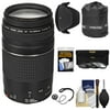 Canon EF 75-300mm f/4-5.6 III Zoom Lens with 3 UV/CPL/ND8 Filters + Pouch + Hood + Kit for EOS 5D Mark II III, 6D, 7D, 70D, Rebel T3, T3i, T5, T5i, SL1 Cameras