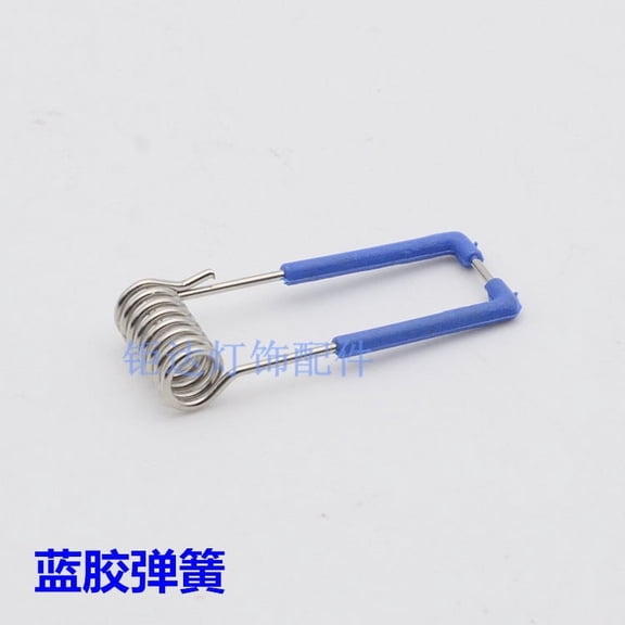 QIDITONG 10pcs Spring Clips Panel Lamp Downlight Recessed Lighting Accessories Ceiling Lights Retaining Spring Clips For Led Lights