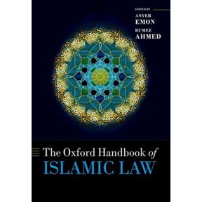 Pre-Owned Oxford Handbooks Ohb Islamic Law Ohbk C, (Hardcover)