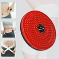 thumbnail image 5 of serony Plaque de Massage pour la Taille, Équilibre, Rouge, 5 of 5
