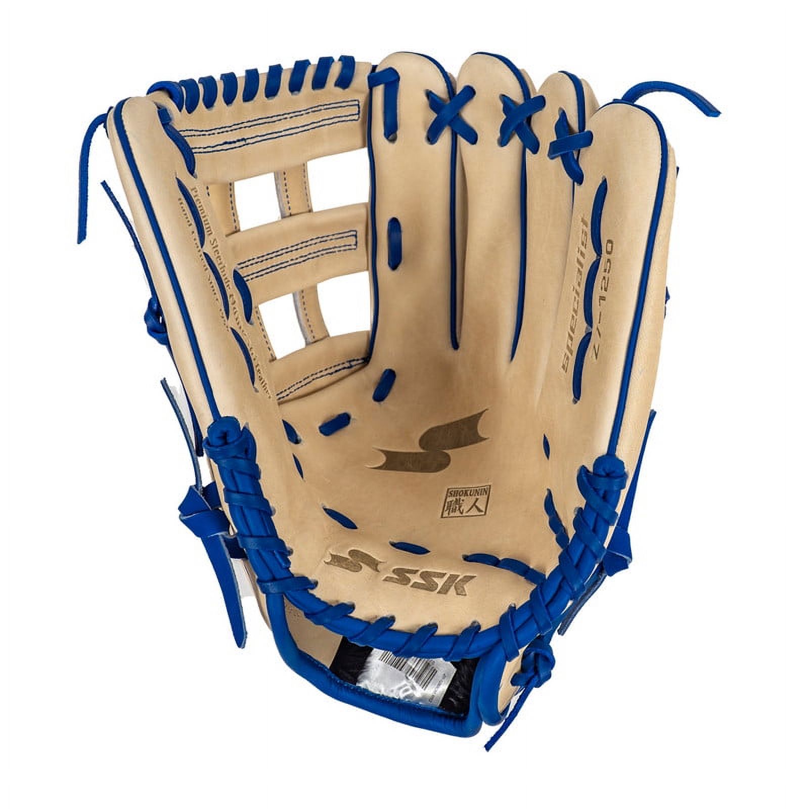 SSK Z7 Specialist 12.5 Outfield Baseball Glove Z7