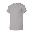 thumbnail image 2 of Gildan Dryblend T-Shirt for Men, 2 of 4