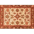 thumbnail image 1 of Ahgly Company Indoor Rectangle Oriental Orange Traditional Area Rugs, 2' x 3', 1 of 4