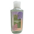 thumbnail image 4 of Bath & Body Works Honolulu Sun Shower Gel, 4 of 4