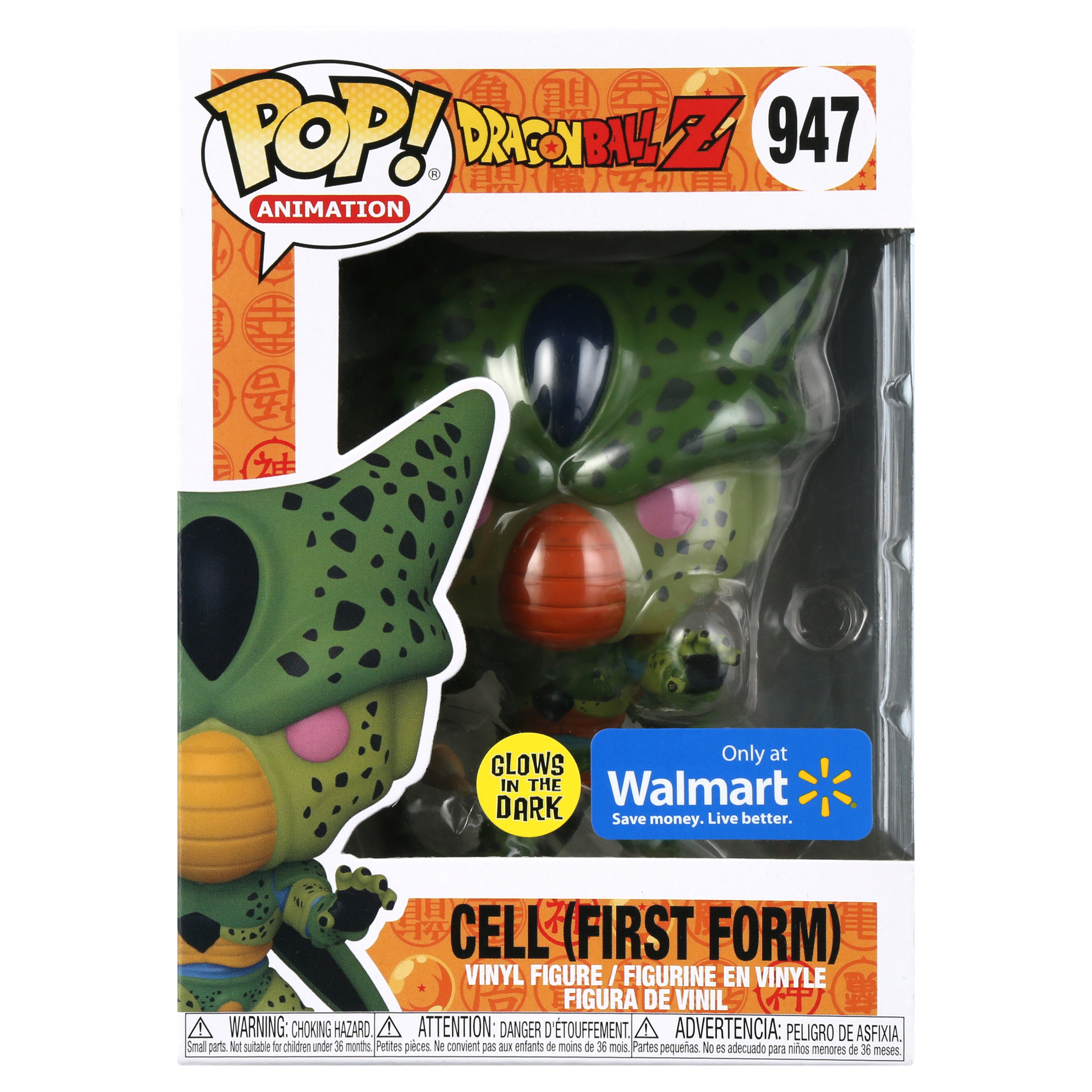 Funko POP! Animation: Dragon Ball Z - Cell (First Form) (Glow) - Walmart Exclusive - image 5 of 6