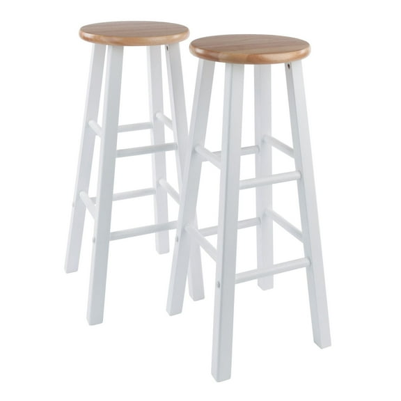 Bar Stools; 2-Pc Set; Natural & White