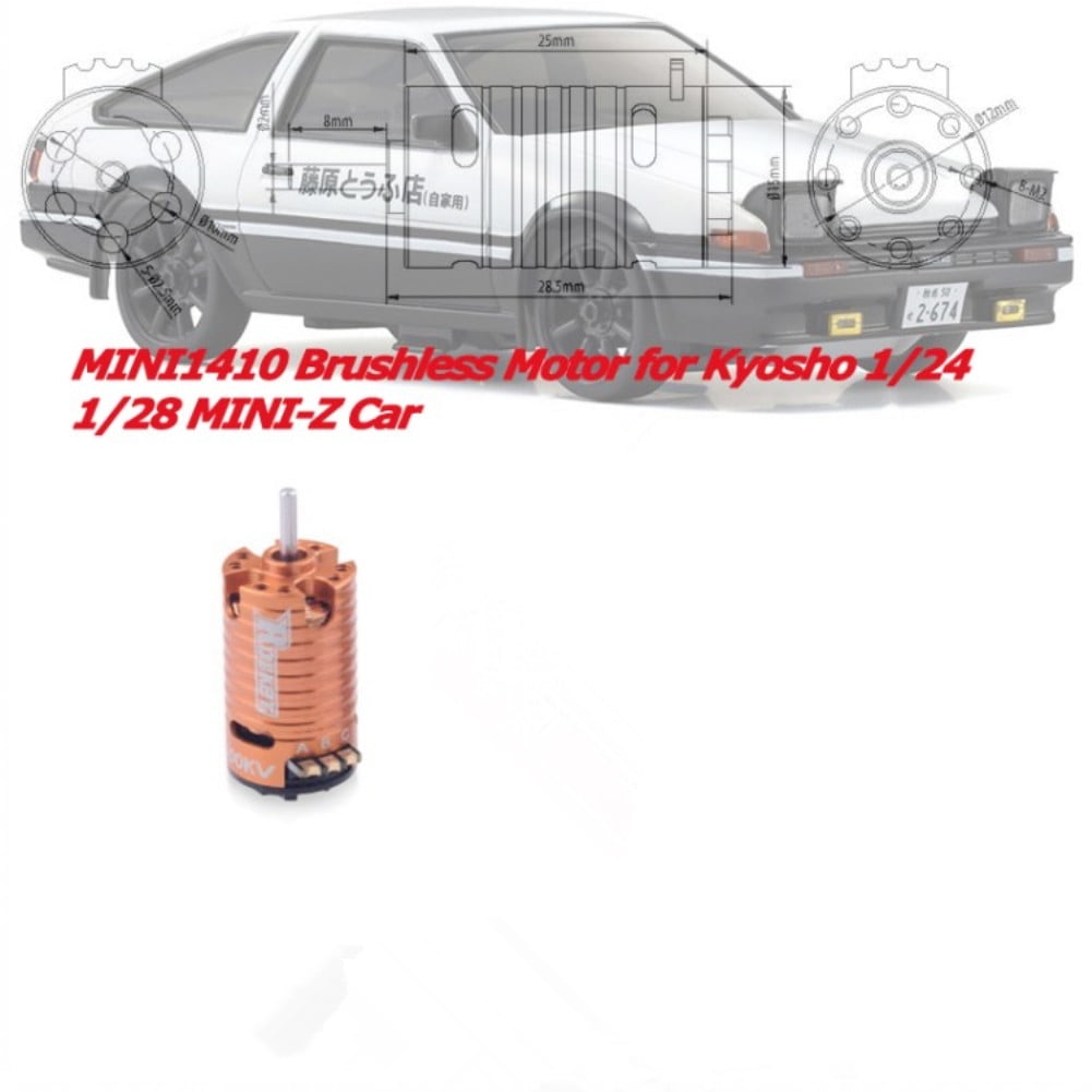 rc drift car brushless motor