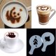 thumbnail image 1 of Twowood Hogar 16pcs Café creativo Cappuccino Latte Plantillas Art Stencil DIY Decoración Molde Twowood 8822092, 1 of 7