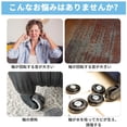 thumbnail image 3 of Unique Bargains 8pcs Luggage Wheel Covers Travel Suitcase Wheel Cover Yellow Black Wave, 3 of 6