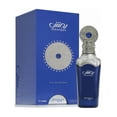 thumbnail image 1 of Perfume Afnan Ramsh Imperium 100 ML EDP, 1 of 2