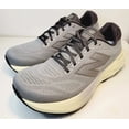 thumbnail image 1 of New Balance 880 v15 Men's Size 12.5 Wide -SLATE GREY / MINERAL- Retail $140, 1 of 6