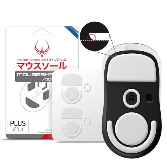 Hotline Games 3.0 PLUS Mouse Feet For G PRO X Superlight 2c / GPW4 Wireless Gaming Mouse, 2 Sets, White, New