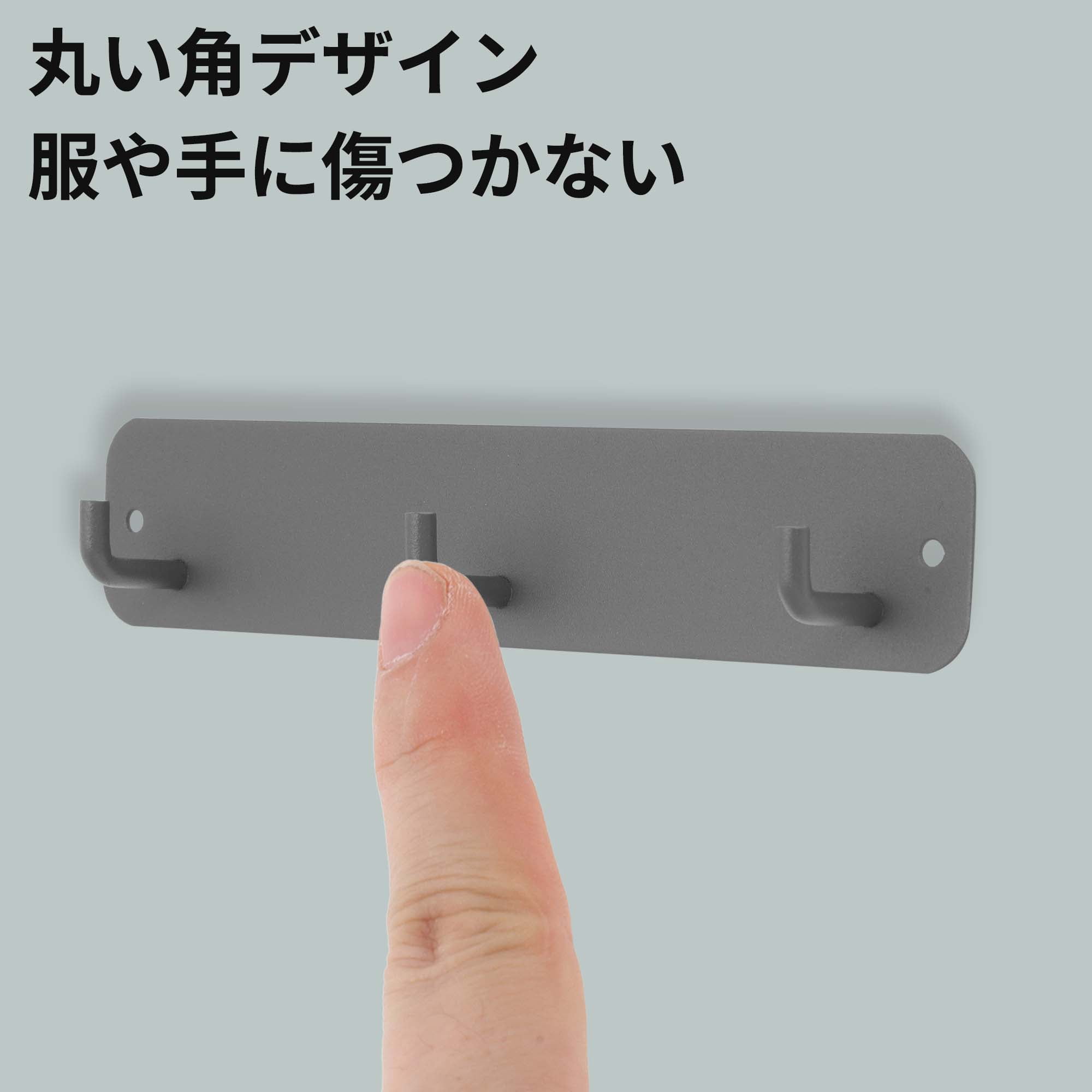 Unique Bargains Coat Rack Wall Mount Hooks for Hanging Gray 7.87"x1.57"x0.12" 1 Pc