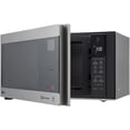 thumbnail image 3 of Horno Microondas Inverter LG 1.5 Acero Inox M1596CIR, 3 of 4
