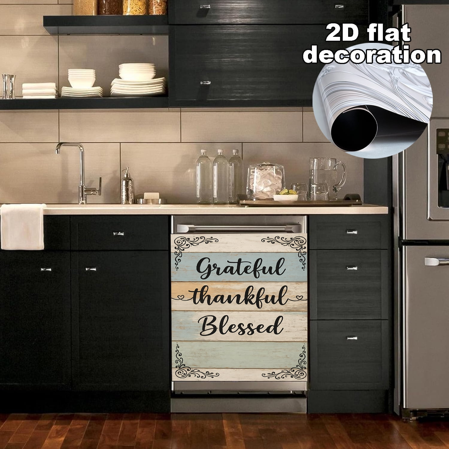 Wood Grain Blessings Dishwasher Magnet Cover, Dishwasher Front Door Decoration, Kitchen Decoration, Kitchen Dishwasher Decal, Refrigerator Panel, Magnetic Dishwasher Sticker 23 X 25.6 Inch