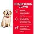 thumbnail image 3 of Alimento Seco para Perro Hill's  Science Diet; Puppy/Cachorro Raza Grande, 7kg, 3 of 3