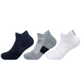 thumbnail image 2 of Calcetines de baloncesto para hombre, con fondo de toalla engrosado, calcetines de rizo, calcetines Elite, calcetines de caña media y alta, calcetines deportivos para correr al aire libre, 2 of 6