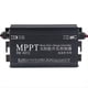thumbnail image 2 of Controlador de Carga de Refuerzo Solar MPPT 600W para Cargador de Batería de 24V 36V 48V 60V 72V Controlador Digital de Carga, 2 of 8