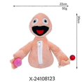thumbnail image 2 of Yeeps Jouet en Peluche Cache-Cache Peluches Poupée en Peluche Cadeaux pour Enfants 8 Pouces, 2 of 4