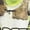 Black, variant on Shrek Men's and Big Men's Father's Day Graphic Tee, Sizes XS-5XL