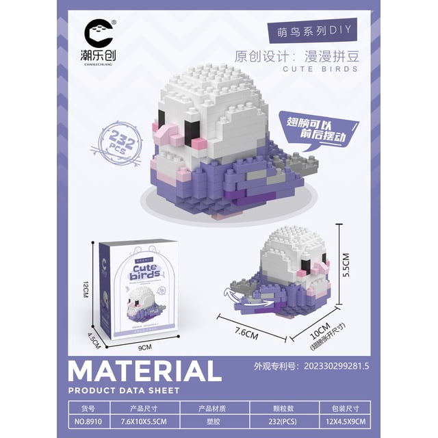 Parrot Birds Micro Building Blocks Cockatiel Budgerigar DIY Assembled Pigeon Macaw 3D Model Mini Brick Figures Toys For Kids