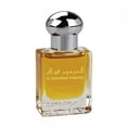 thumbnail image 1 of Haramain Forever Pure Perfume by Al Haramain, 1 of 1