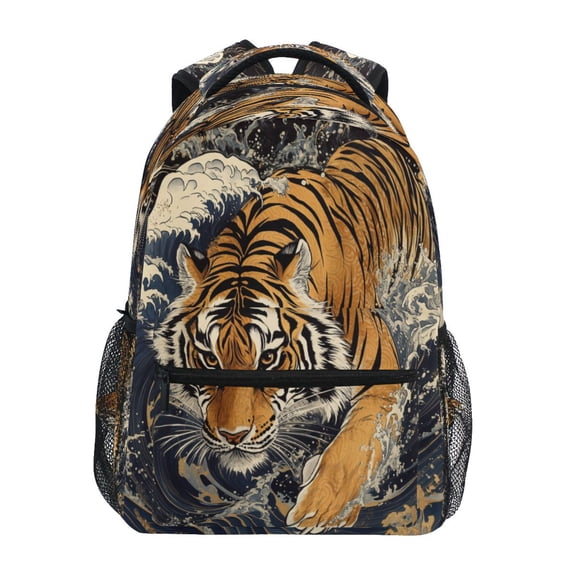 DIXRUYEE Backpack Schoolbag Strength Of The Seas Pattern 15L/18L 2-SIZE