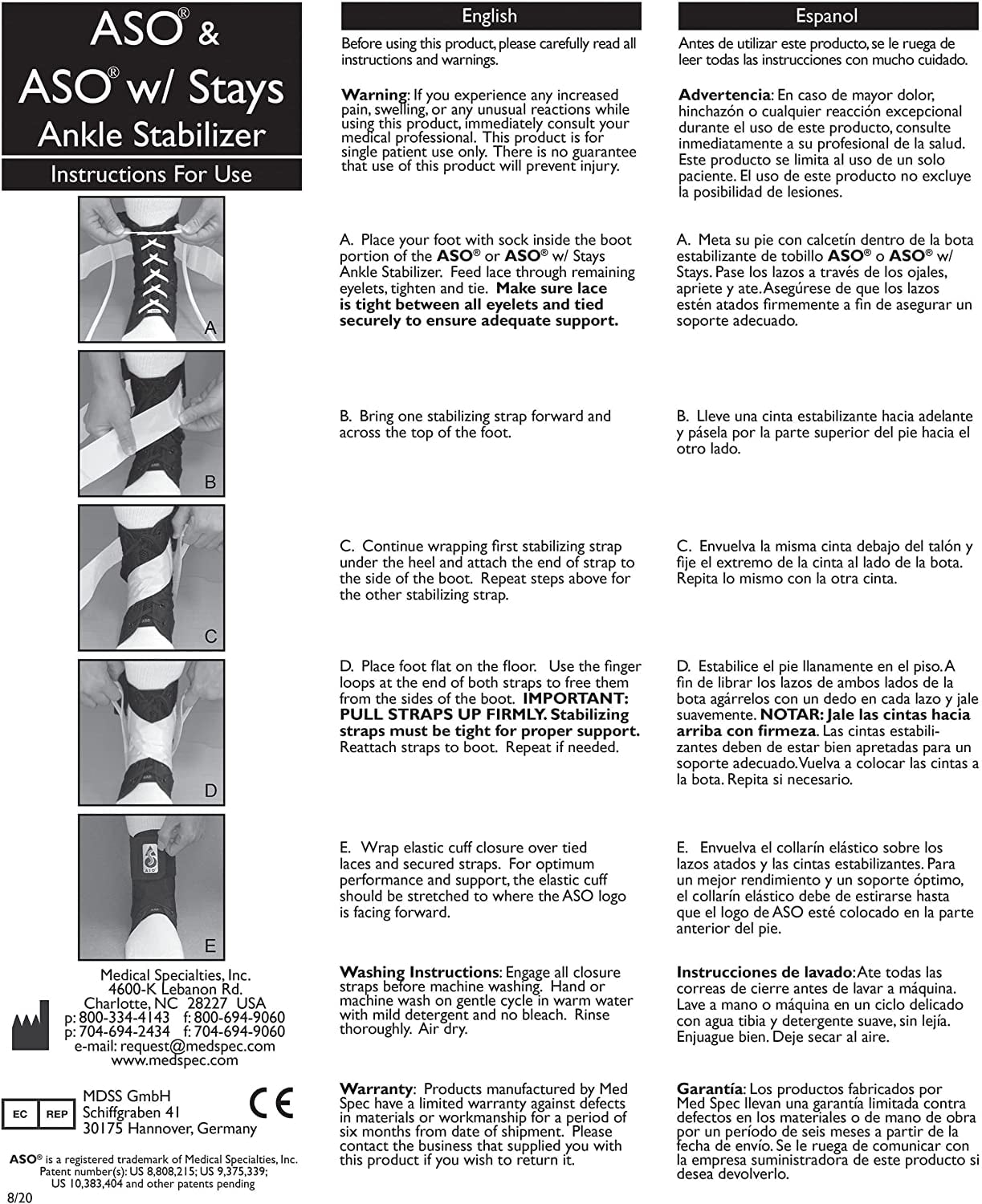 ASO Ankle Stabilizer サポーター ２個セット　Mサイズ 白 Amazon.com: ASO EVO Ankle Stabilizer - Medium White : Health