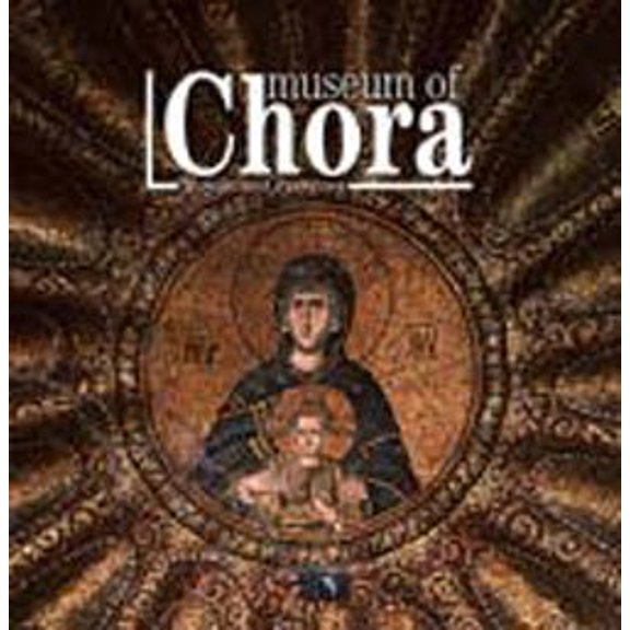 Pre-Owned The Museum of Chora - Mosaic and Frescoes